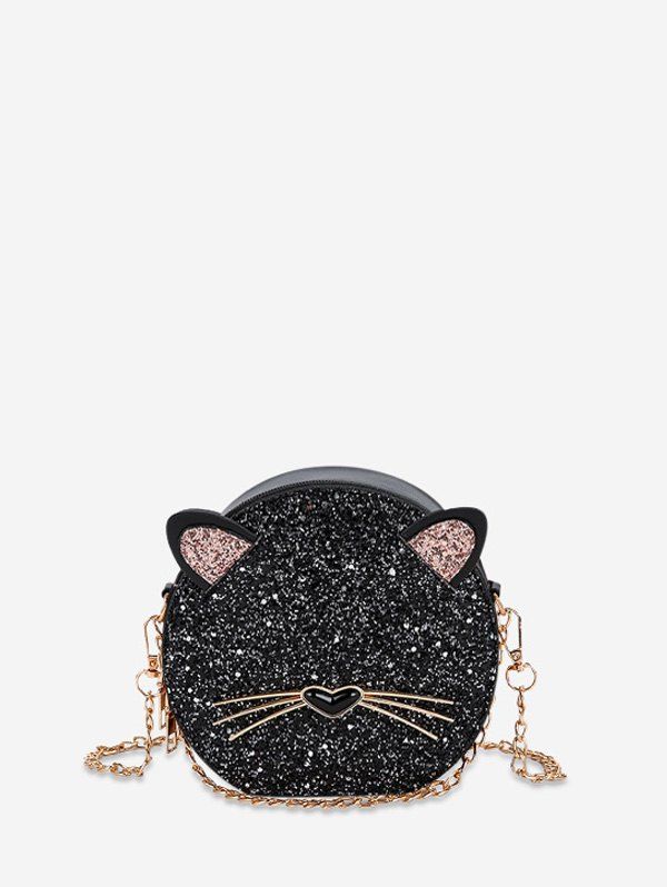

Glitter Animal Design Round Crossbody Bag, Black