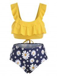 Plus Size Daisy Print Tie Back Ruffled Bikini Set -  