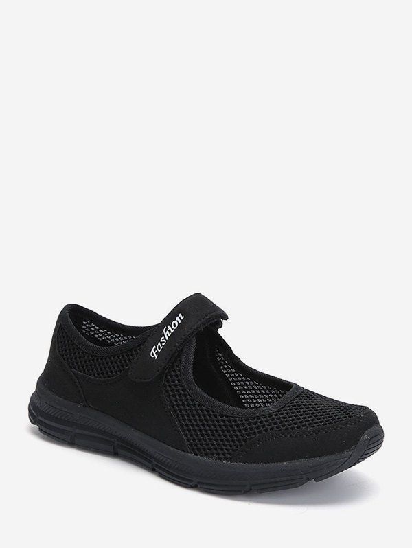 

Mesh Trim Breathable Design Casual Sneakers, Black