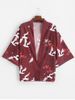 Flying Crane Sea Waves Print Kimono Cardigan -  