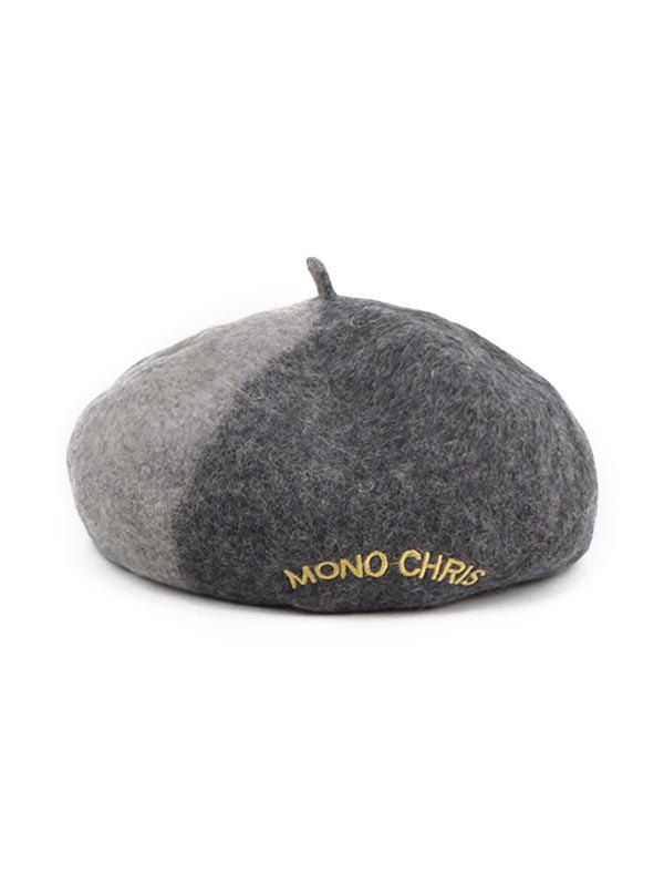 

Embroidered Letter Color-blocking Painter Beret Hat, Gray