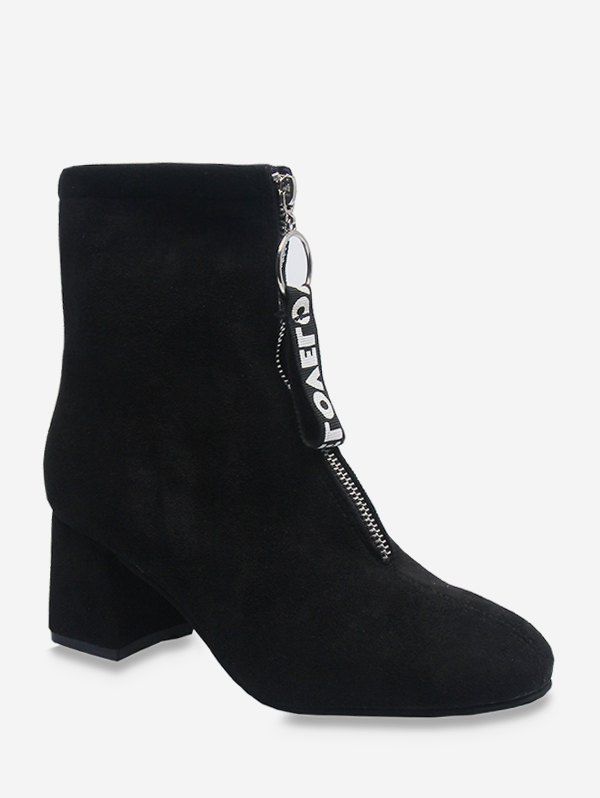 ring zip boots