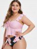 Plus Size Floral Print Ruched High Waist Tankini Swimsuit -  