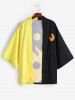 Roaring Moon Wolf Print Casual Kimono Cardigan -  