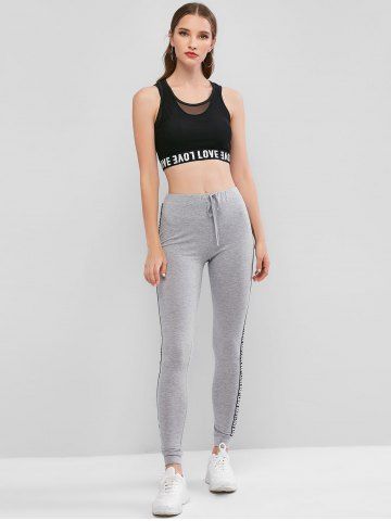 

Letter Patched Heathered High Waist Leggings, Gray cloud