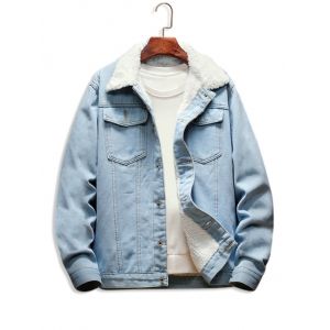 

Faux Fur Lined Casual Denim Jacket, Light blue