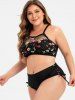 Plus Size Floral Embroidered Mesh Overlay Lace-up Bikini Swimsuit -  