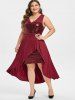 Plus Size Sequined High Low Party Cocktail Dress -  