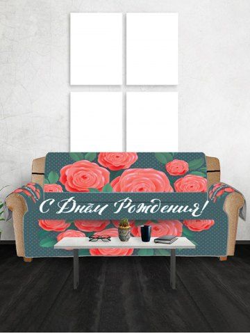 60 Off Christmas Milk White Double Sofa Mat Rosegal
