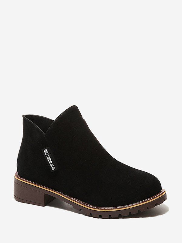 

Solid Suede Round Toe Ankle Boots, Black