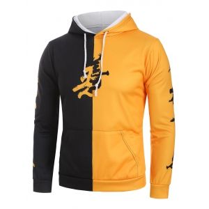 

Color Blocking Oriental Letter Print Casual Hoodie, Bee yellow