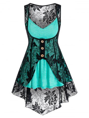 Heathered Flare Cami Top and Pointed Hem Lace Vest