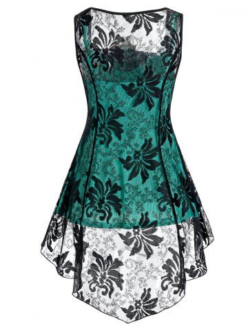 Heathered Flare Cami Top and Pointed Hem Lace Vest