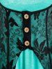 Heathered Flare Cami Top and Pointed Hem Lace Vest -  