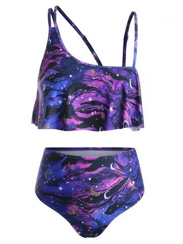 galaxy swimsuit two piece