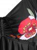 Plus Size Cinched Floral Print Cinched Tankini Swimwear -  