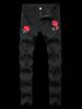 Floral Embroidery Ripped Design Jeans -  