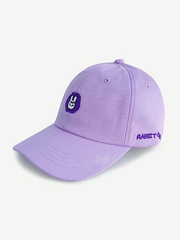

Cartoon Animal Embroidery Baseball Cap, Purple mimosa