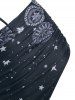Moon Sun Star Print Lace Up Tummy Control Tankini Swimwear -  