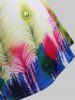 O Ring Ruched Feather Printed Plus Size Tank Top -  