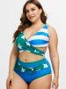 Maillot de Bain Tankini à Imprimé Drapeau Américain à Taille Haute de Grande Taille - Bleu Dodger 1X
