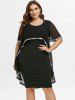 Plus Size Sequins OL Overlay Chiffon Bodycon Dress -  