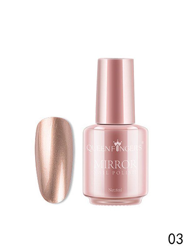 

Magical Mirror Effect Metallic Nail Polish, Champagne gold