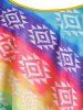 Plus Size Rainbow Tie Dye Asymmetric Flounce High Rise Tankini Swimwear -  