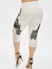 High Waisted Printed Lace Panel Plus Size Capri Leggings -  