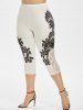 Legging Capri Panneau en Dentelle Imprimé à Taille Haute de Grande Taille - Blanc 1X