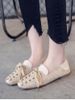 Leisure Lace Up Patchwork Flat Shoes -  