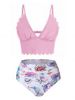 Shell Starfish Print Scalloped Padded Bikini Set -  