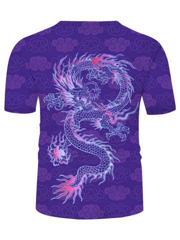 

Dragon Oriental Printed Short Sleeve T-shirt, Multi