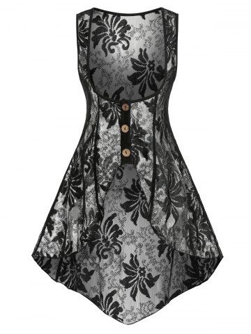 Heathered Flare Cami Top and Pointed Hem Lace Vest