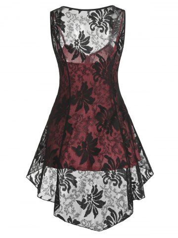 Heathered Flare Cami Top and Pointed Hem Lace Vest