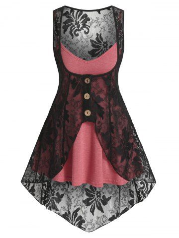 Heathered Flare Cami Top and Pointed Hem Lace Vest