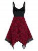 Floral Lace Layered Asymmetrical Cami Dress -  