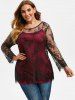Plus Size Gothic Lace Blouse and Camisole Set -  