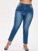 Plus Size Lace Up Faded Jeans -  