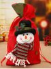 Christmas Decoration Drawstring Gift Candy Bag -  