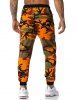 Zipper Pockets Camouflage Print Sports Pants -  
