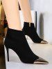 Metal Pointed Toe Suede Stiletto Heel Ankle Boots -  