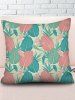 Retro Leaf Conch Print Linen Square Pillowcase -  