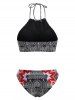 Halter High Neck Geometrical Print Boho Bikini Set -  