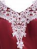 Guipure Lace Applique Cold Shoulder Butterfly Sleeve Swing Dress -  