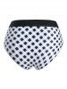 O Ring Gingham High Rise Swim Bottom -  