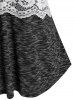 T-shirt à Capuche Teinté en Dentelle Insérée avec Bouton de Grande Taille - Noir L