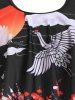 Sun Crane Print Padded Cinched Tankini Set -  
