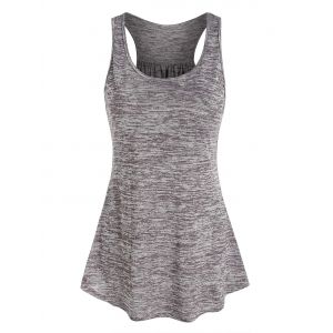 

Space Dye Print Curved Hem Tank Top, Light coffee