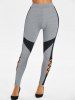 High Waisted Cut Out Criss-cross Contrast Pants -  